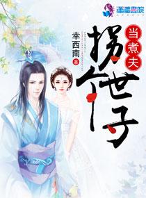 果冻传媒一二三产品