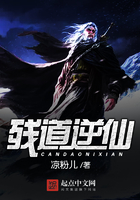 复古神途三职业