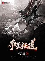 和黑帮老大的365天第一季中文版