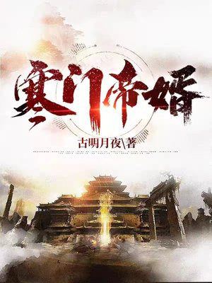 色小说亚洲