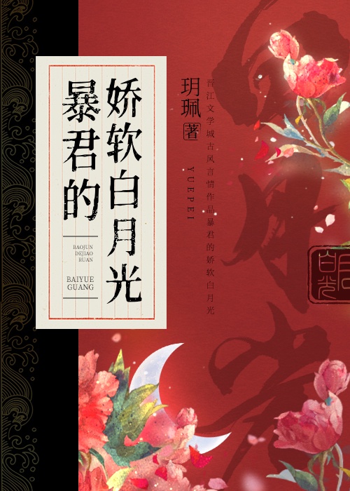 特殊诊疗科室2