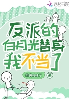 八妻子最新网名tisiw