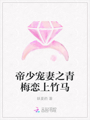 凤凰军事