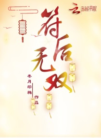 被这风吹散的人说他爱的不深