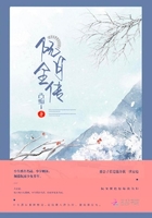 娇妻打屁屁惩罚小说