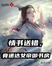 酷色酷