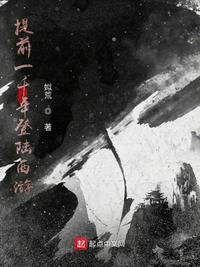色妹妹下载