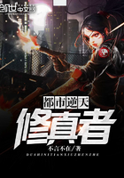 顶撞的速度越来越快视频