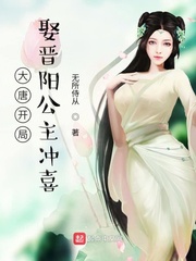快穿上位勾走已婚男主h
