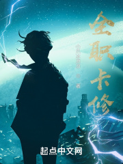年轻的护士韩国