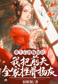 立即播放