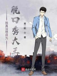 漂亮老师1在线视频
