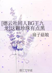 哪吒图片