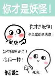 爱水果影院免费