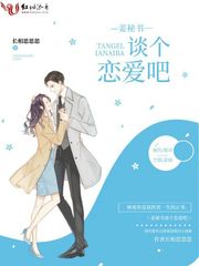 全部奥特曼动画片