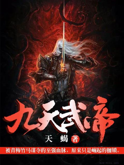 嗯哼一声全部坐下去bl