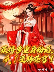 丰腴美妇疯狂迎合