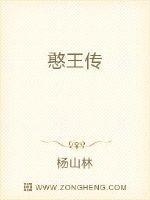 操女仆