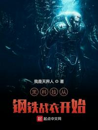 朋友的妈妈2024