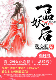 9歌在线|免费
