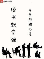 猎户家的小娘子未删减