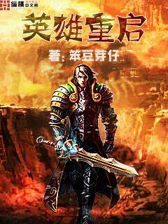 如意影院
