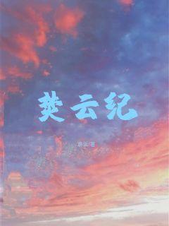 小黄书漫画