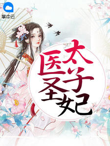 日美女逼逼