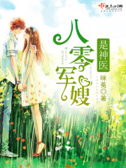 夫妻性技巧