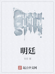 让爱重来电视剧全集免费观看