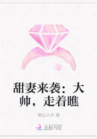经常请吃饭的漂亮姐姐百度云