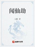2024年跑男第十一季在线观看