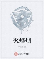 精子视频