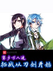 云翻雨覆全文阅读