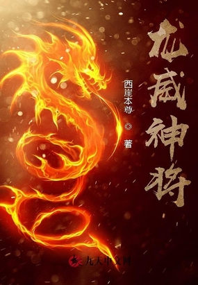 文财神摆放的最佳方位