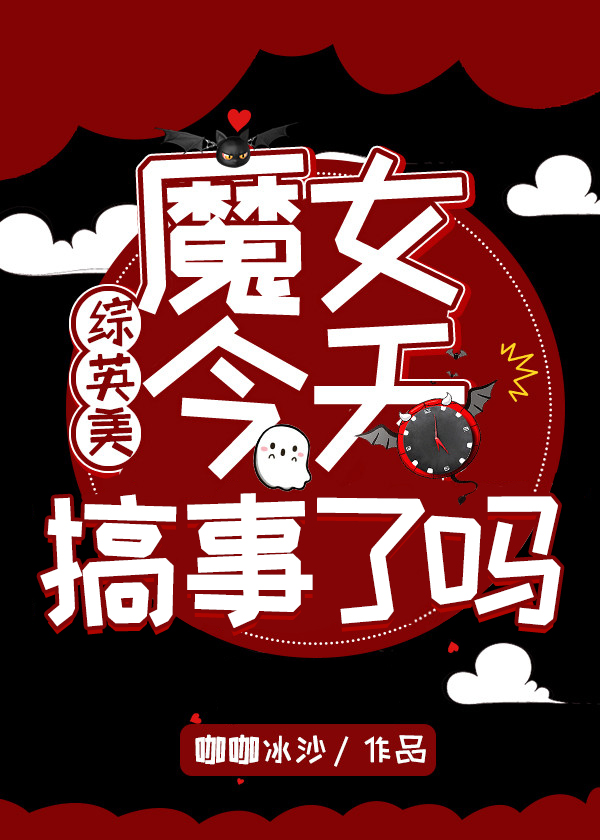 玩偶屋电影免费完整