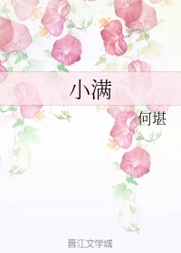 免费羞羞视频