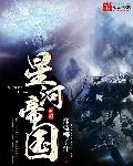 解决师粤语