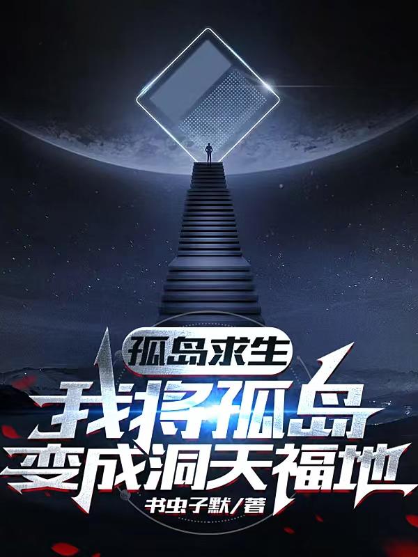 男人戴安全套后照片