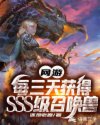 必胜韩国语园地韩剧