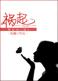 刺激战场老阿姨是谁啊