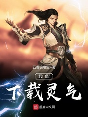 哈利波特免费观看完整版