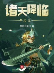 最后的我们