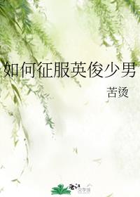 国产在线91