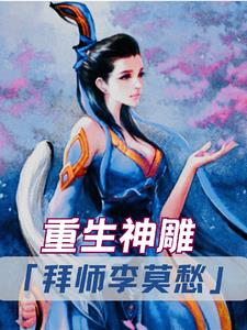 穿书后我有了四个爸爸