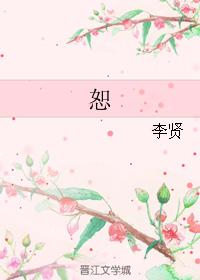 黄金网站APP免费观看