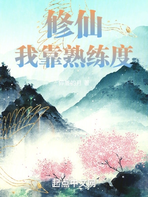 军妆赵暖暖