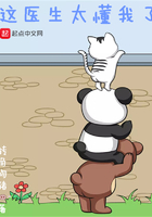 中文字幕免费视频线路1