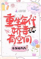 李湘父母