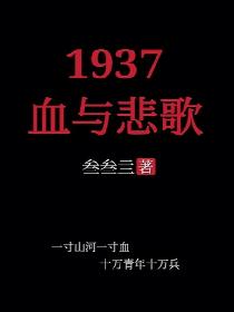 张科研
